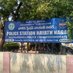 Hayathnagar Police Station (@hayathnagarps) Twitter profile photo Hayathnagar Police Station (@hayathnagarps) Twitter profile photo
