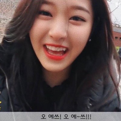 ❝ ɴᴏᴛ ᴀ ʟᴏɴᴇʟʏ ᴄᴀᴛ, ᴊᴜsᴛ ᴀ ᴄᴀᴛ ᴛʜᴀᴛ ᴡᴀɪᴛɪɴɢ ғᴏʀ ʜɪs ᴏᴡɴᴇʀ ❞ #김현진 ﹝십일월소녀﹞ᴍᴏᴍᴍʏ ᴄᴜɴɢᴀ❣️#SQLOONA