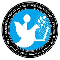 SAMADOON Institute for Peace & Strategic Studies (@sipssinstitute) 's Twitter Profile