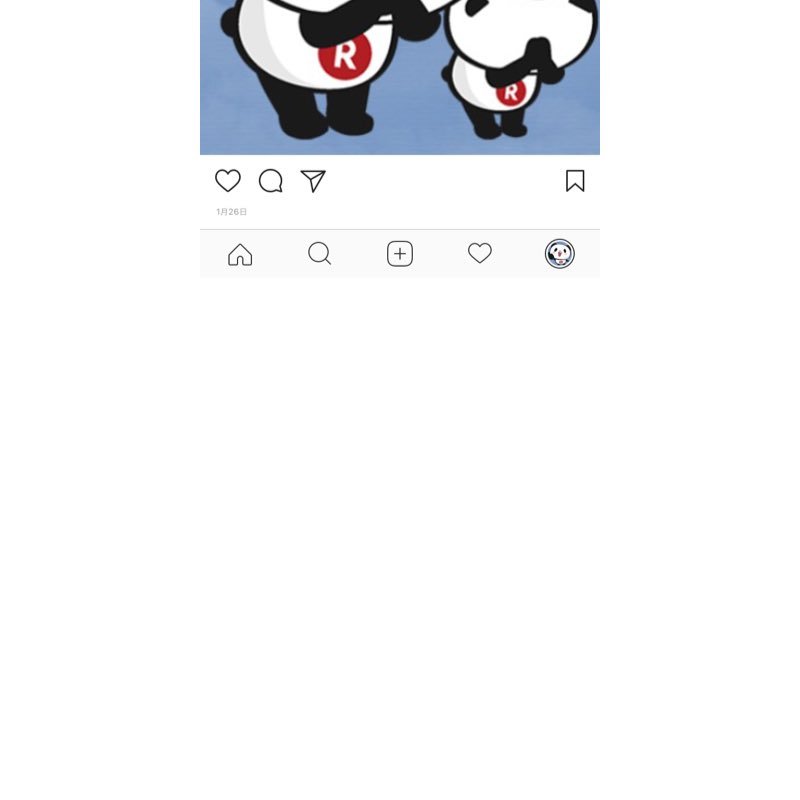 相互フォロー希望者注目! フォロワー数が増えます 「当アカウントをフォロー」⇒「このツイートをリツイート」⇒「当アカウントのフォロワーさんをフォロー」 これだけで悩み解消 上手に使ってくださいね