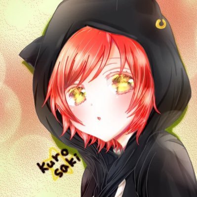 黒 崎さんのプロフィール画像