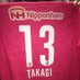 Y.Minamida (@crznogi38) Twitter profile photo Y.Minamida (@crznogi38) Twitter profile photo