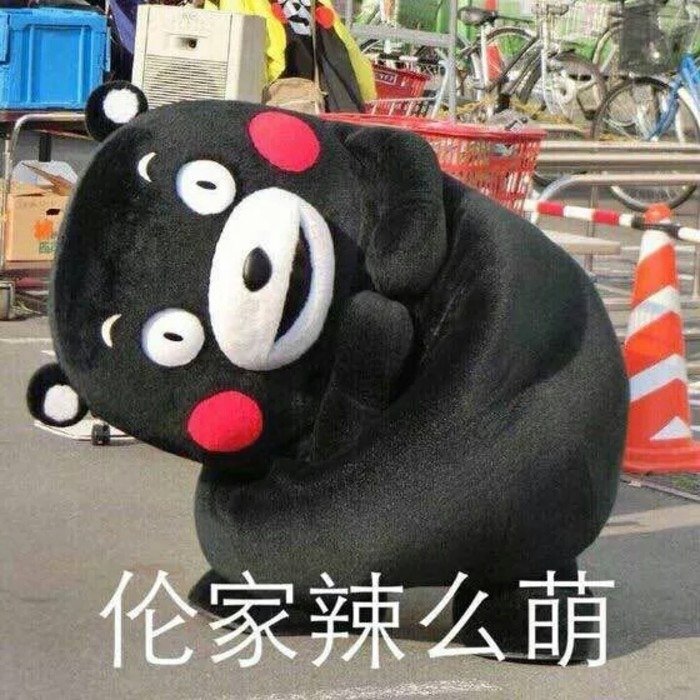 x1nGuang's profile picture. 