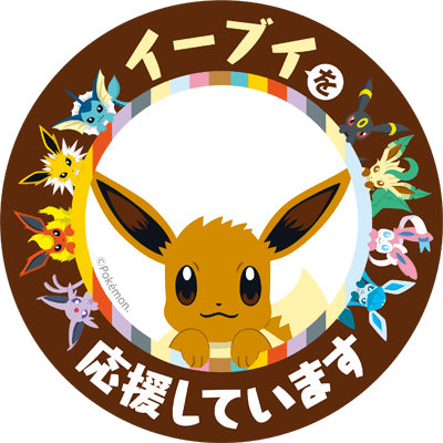 凉夏 8 28c Lastlive Suzukanyan Twitter 凉夏 8 28c Lastlive Suzukanyan Twitter