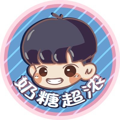 CreamyCandy_LN's profile picture. SINCE 21.01.2018 
We are Chen Li Nong’s China Fansite❤🙋
20001003💕#陈立农 #천리농 #농농 #ChenLiNong
📌2nd edit and cutting logo are prohibited.