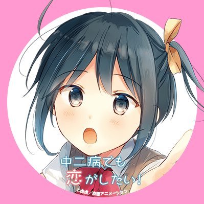 ハヤテでも恋がしたい てくのたん推し Basevolly Twitter ハヤテでも恋がしたい てくのたん推し Basevolly Twitter