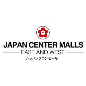 Japan Center Malls in San Francisco’s Japantown is an authentic cultural & shopping destination. Sights, tastes & experiences to enjoy!