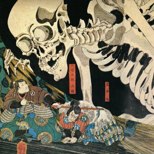 LAVBrennes's profile picture. 