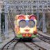 standseilbahn (@standseilbahn) Twitter profile photo standseilbahn (@standseilbahn) Twitter profile photo