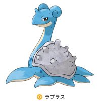 ラプラスGO@10月復帰勢 (@gorapras) 's Twitter Profile