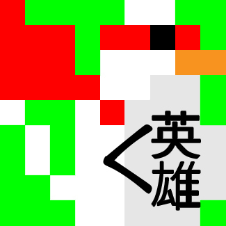 LessThanHeroes's profile picture. Twitter feed for the comedy web series Less Than Heroes. http://t.co/XhAl86ZJMg