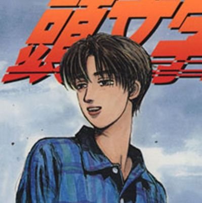 izayoinamida08's profile picture. 社会人めんどくせー