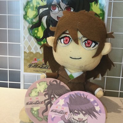 すく 交換 譲渡 ダンガンロンパ 1 2 おしおき缶バッジ 譲 ペコ 九頭龍 2 アルターエゴ 2 学園長 罪木2 大和田2 花村2 江ノ島2 江ノ島 ウサミ 桑田 霧切 苗木 求 田中 印付きは定価 送料 譲渡 交換について次に続きます T