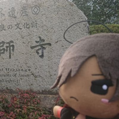 版権兼pixiv垢　刀剣乱舞 FGOメイン　pixivで小説書いてる　文字書き　20↑　NLBLGLどんとこい　お別れはブロックで　　　　　　創作はしばらくお休みします　イベント関係交流全体的に控えめにさせて頂きます
https://t.co/Tzx7m6lYHx