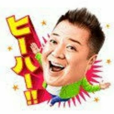 OnyLd6WftMSi012's profile picture. ICOに興味津々です。
#ICO #仮想通貨 
興味がある方は情報交換しましょう✌