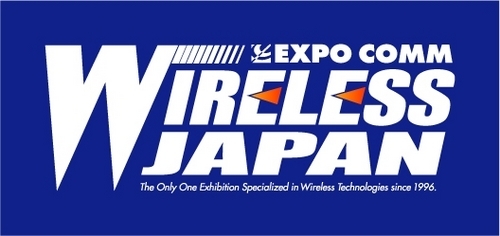 WirelessJapan's profile picture. 携帯電話インフラの技術革新を基盤とする、デバイス・部品から携帯端末、さらにはコンテンツに至るまでの垂直統合モデルを構成するキープレイヤーが一堂に集結するワイヤレス通信業界最大の展示会「ワイヤレスジャパン」の公式アカウントです。
