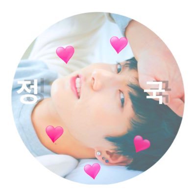 EDLcaf9OibT6ys5's profile picture. 🌱03line 🐰BTS Wanna One ❤️ ユンギさんと握手🤝♡ とりあえず韓国に行きたい。