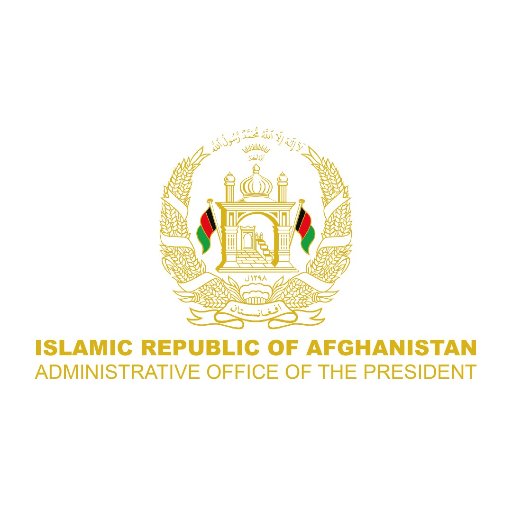 Administrative Office Of The President Proud Moments Administrative Office Of The President Proud Moments