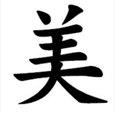 art_club_nashii's profile picture. 公式です。新入生歓迎します💪💪不定期に活動する部活です💕