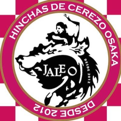 CRZJaleo's profile picture. 2023シーズンもよろしくお願い申し上げます。