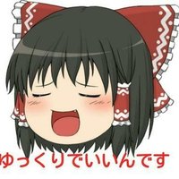 うすやき (@usuyaki281) Twitter profile photo