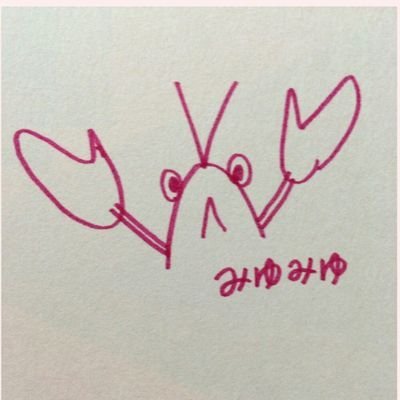ヘッダーは吉崎綾ᒼᑋªⁿ♥︎
⚠︎注⚠︎ラスアイファンでした以上。
⚠︎私は私それ以外でも以下でもない⚠︎