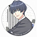 RIN (@0325_923) Twitter
