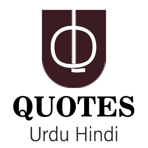 UrduHindiQuotes's profile picture. Urdu Quotes aims to provide you Best Quotes in Urdu from Famous, Motivational, Inspirational, Education, Love, Life, and funny Quotes in Urdu with Picture.