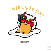 シン (@shtk0411) 's Twitter Profile