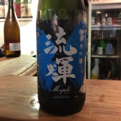 ひろ 日本酒とかアニメとか On Twitter そういえば 昨日は葵井巫女子の生誕祭だった 戯言シリーズで一番好きな子です X Y クビシメロマンチスト