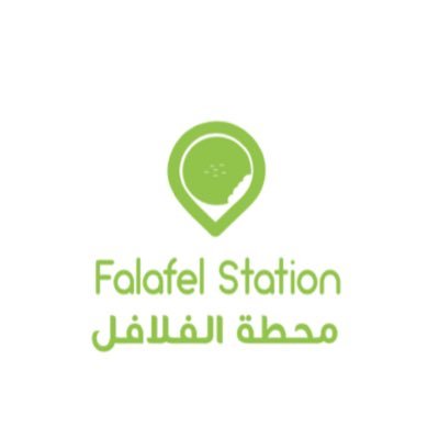 محافظة مرات - طريق الملك سلمان .. للتواصل : 0116230014