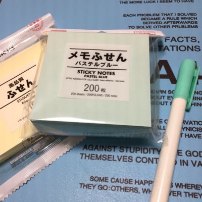 大学4回生/勉強垢/医療系/理学療法士になりたい/🌸順位あげる 気軽にFollowしてください☺