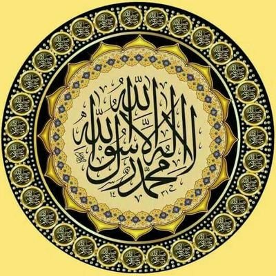 الحمد لله رب العالمين. والصلاة والسلام علا رسوله الكريم. السلام عليكم و رحمة الله و بركاته.