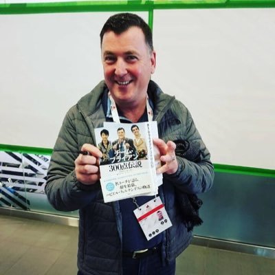 brianorser1218's profile picture. 180/98/34