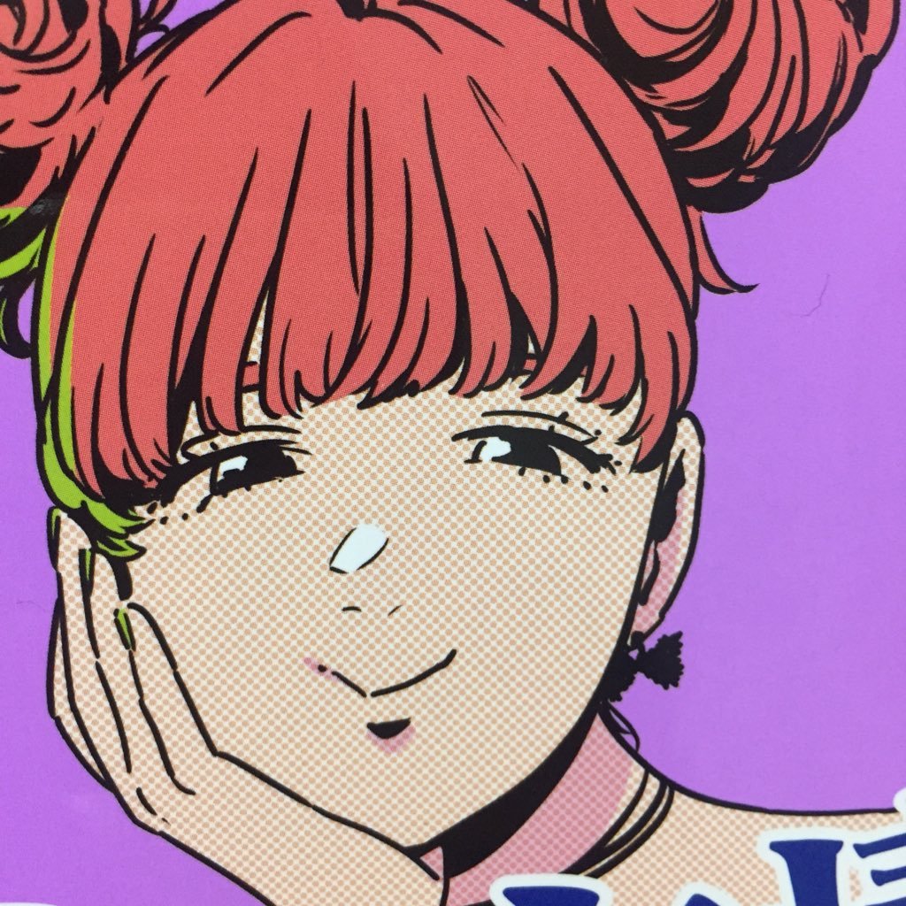 matsunodx1121's profile picture. 好きなものは、ラジオ・マンガ・ポールダンス・氷川きよしです。2020年に農家さんと結婚、2022年2月に息子、2023年11月に娘が産まれて現在育児奮闘中。さくらんぼ、ぶどう、シャインマスカット、アイコを主に育てています。農業勉強中。