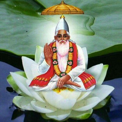 गुण तीनों की भक्ति में भूल पढ़ो संसार कह कबीर निजनाम बिना कैसे उतरोगे पार सत साहिब