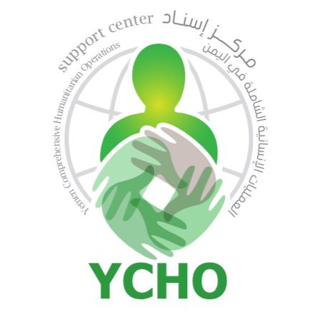 الحساب الرسمي لمركز إسناد العمليات الإنسانية الشاملة في #اليمن 
 The official account of the #Yemen Comprehensive Humanitarian Operation Support Center