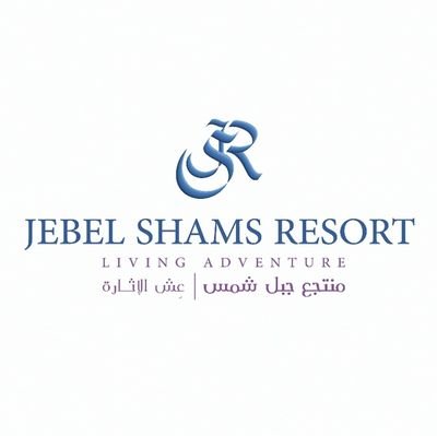 Jebel Shams Resort Profile