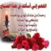 حسن سوريا الياسمين (@zp2opgyxewu6309) Twitter profile photo حسن سوريا الياسمين (@zp2opgyxewu6309) Twitter profile photo
