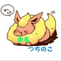 ♧🗾パンドラ🗾♧ (@pandora_2023) 's Twitter Profile