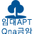 gakfcc's profile picture. 임대아파트가 궁금하세요!
금암새마을금고
(LH,SH부영,청솔)
Tel: 080-254-9610