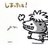 hane_uman's profile image
