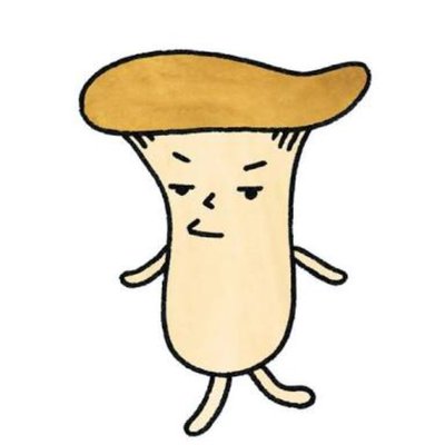 えりんぎ