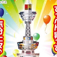 extramoney777's profile picture. 