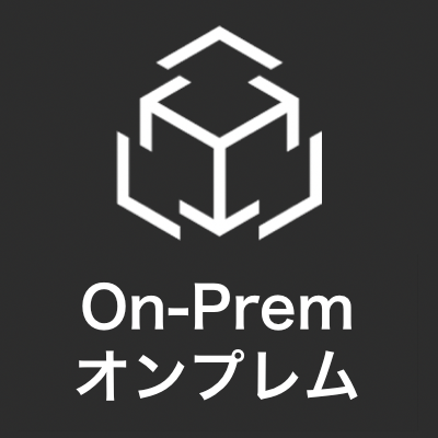on_premises's profile picture. Focusing on technology.