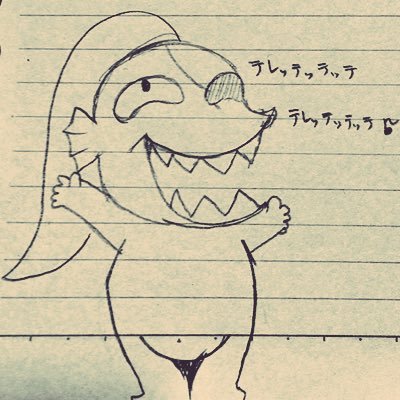 シン（╹◡╹）たまに大量発生さんのプロフィール画像