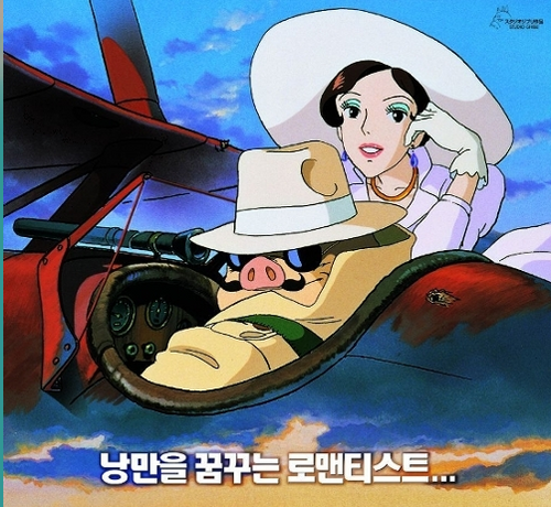 흑백사진, 다큐멘터리, 낭만주의, 번역