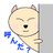 ＠SHINJI_JOB の仮想通貨を稼ぐためのブログのアイコン