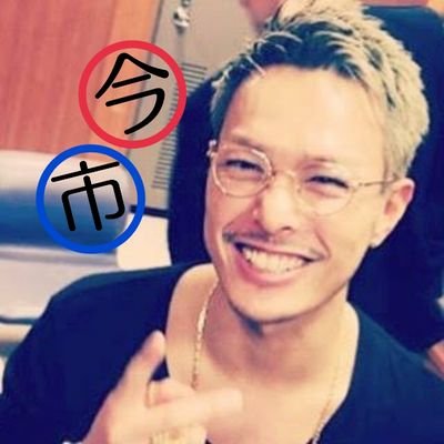 ニャンちゅう Smile Ryuji Twitter ニャンちゅう Smile Ryuji Twitter