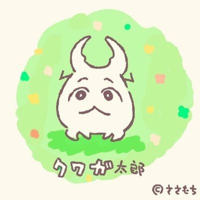 あたまわるわる